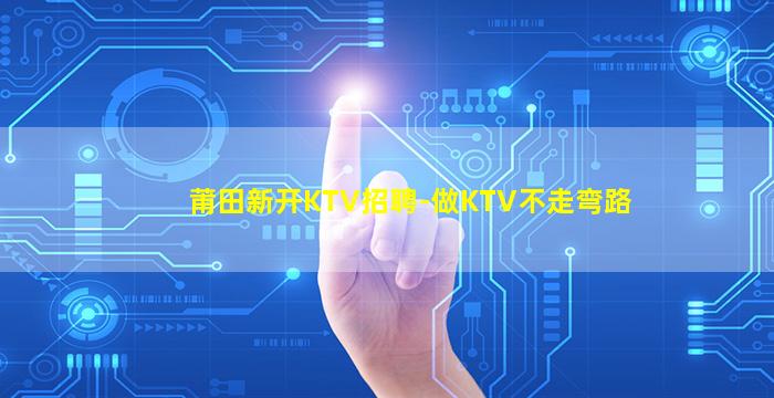 贵州夜场招聘